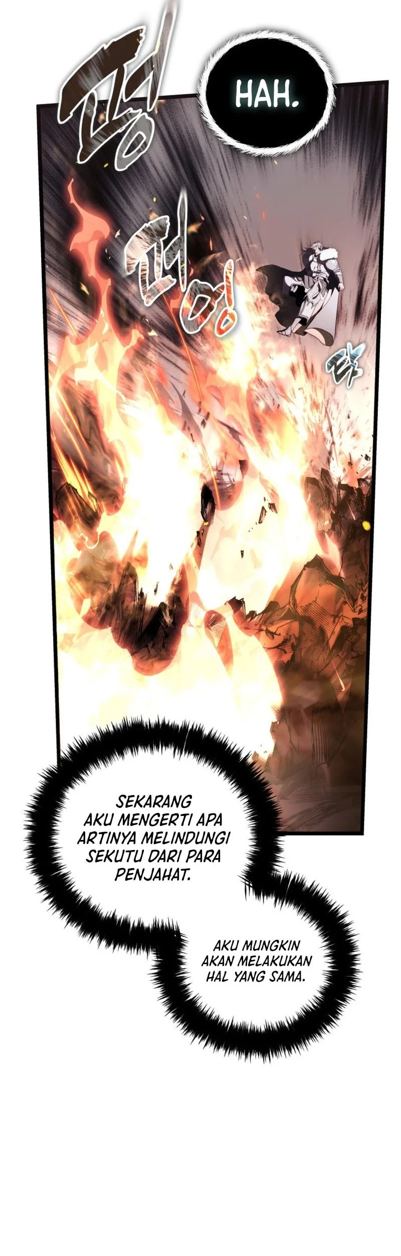 Chapter 225 - halaman 17