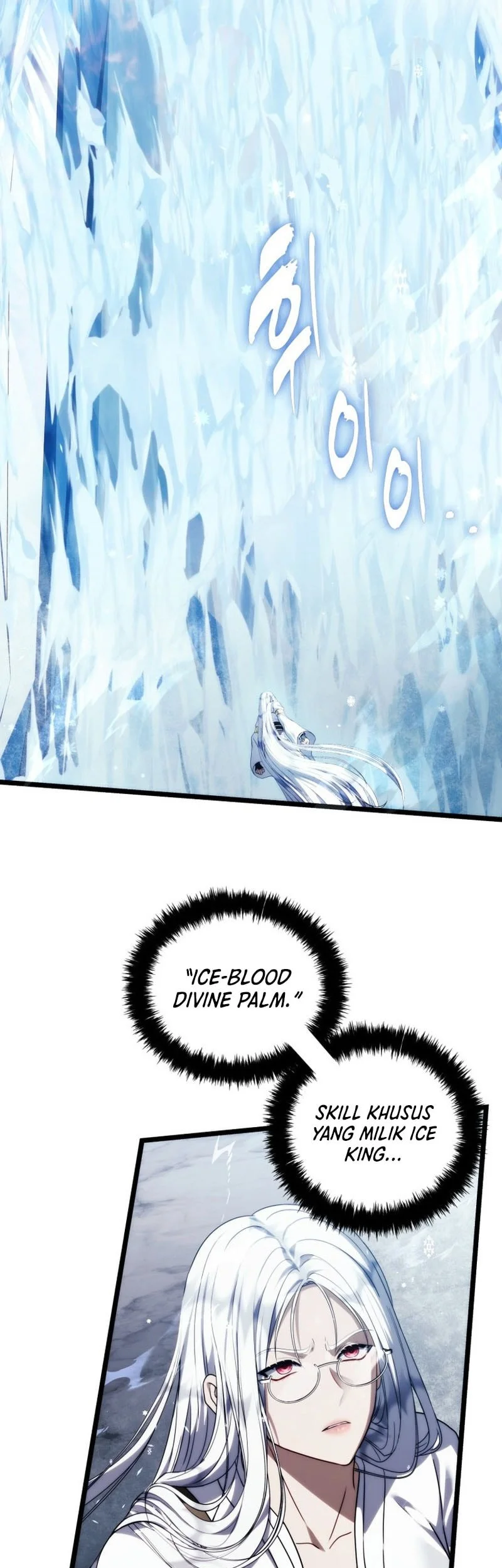Chapter 225 - halaman 24