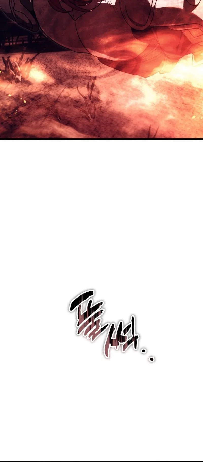 Chapter 226 - halaman 42