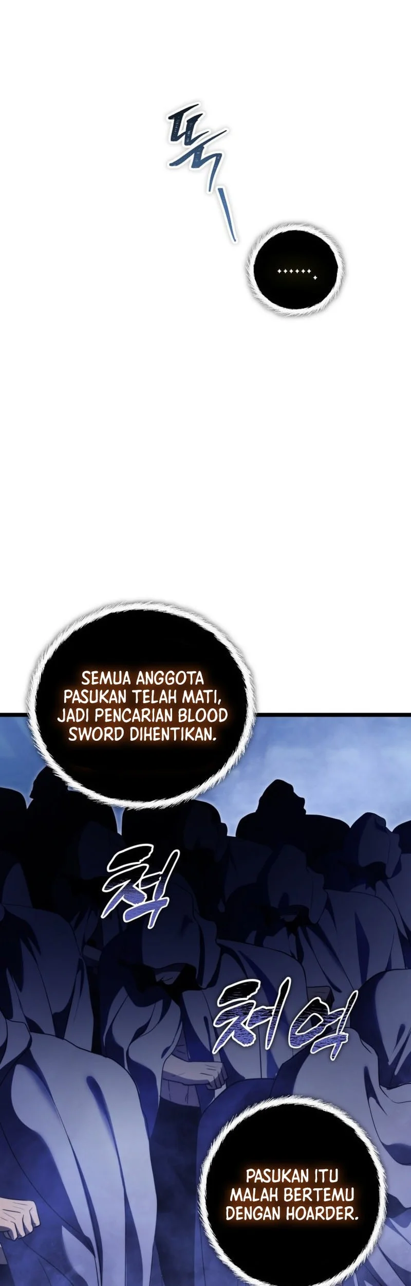 Chapter 226 - halaman 68