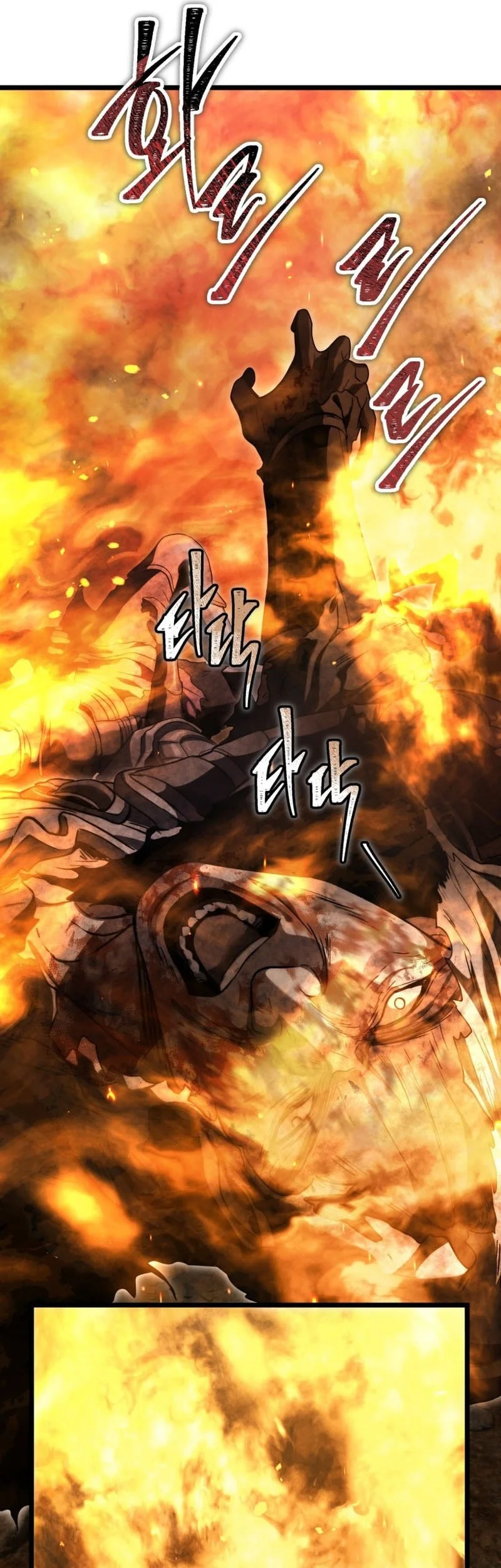 Chapter 226 - halaman 27