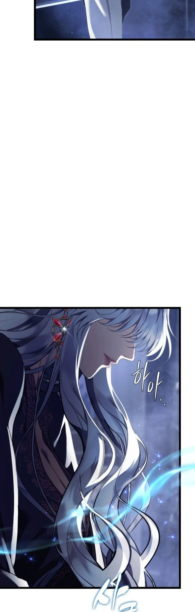 Chapter 228 - halaman 6
