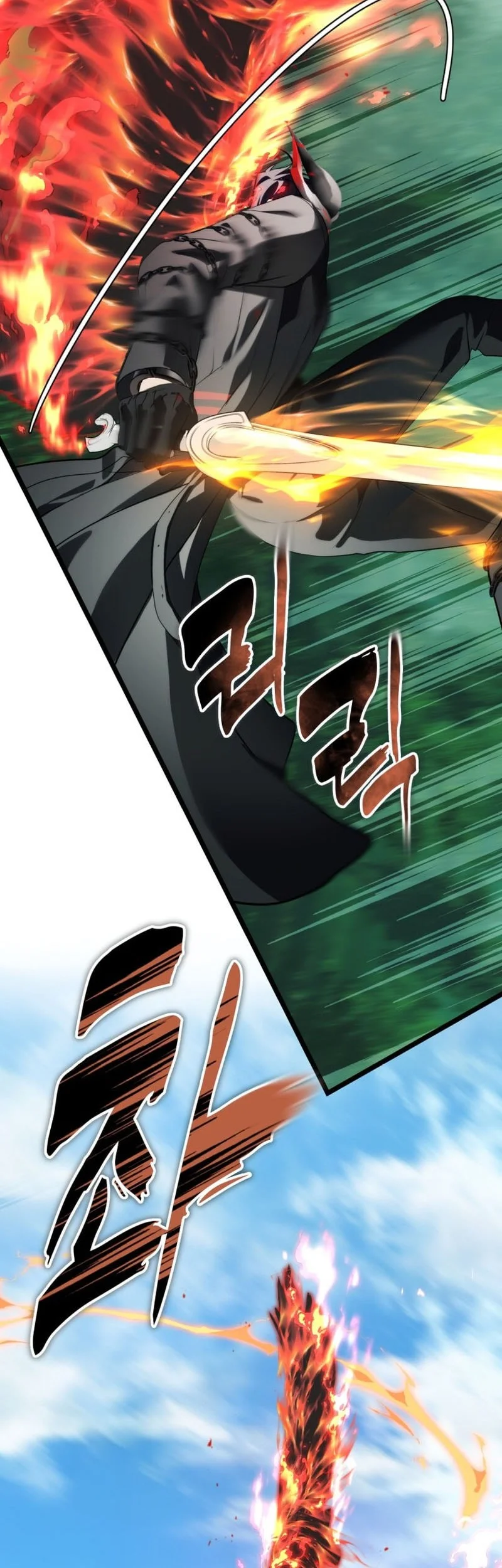 Chapter 229 - halaman 39