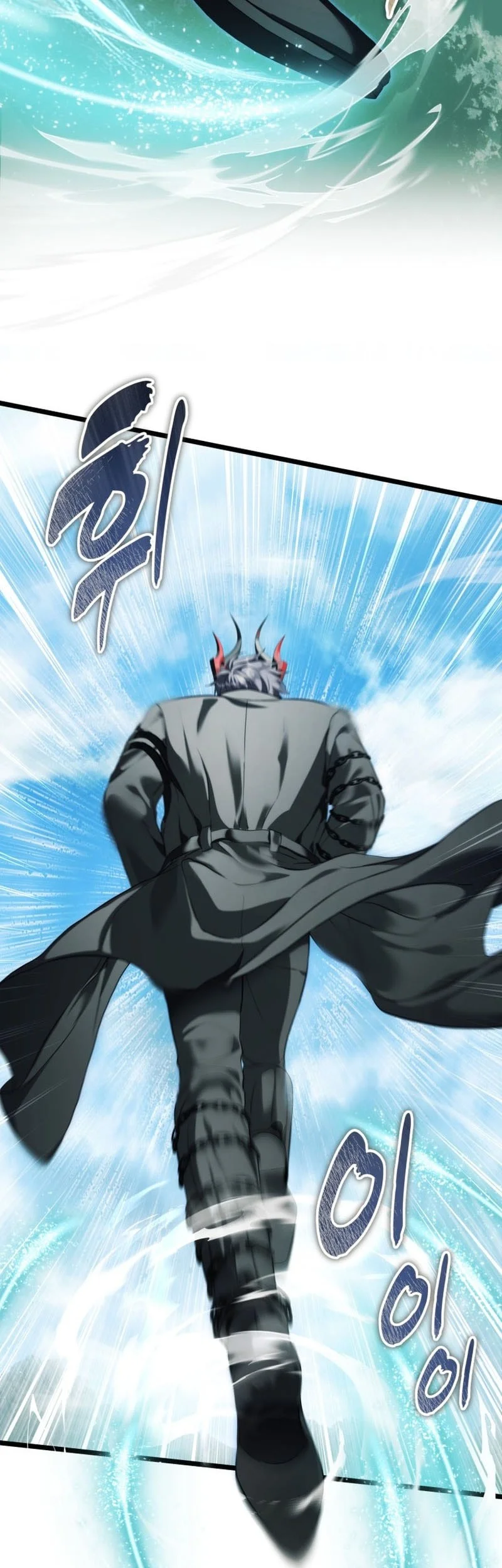 Chapter 229 - halaman 5