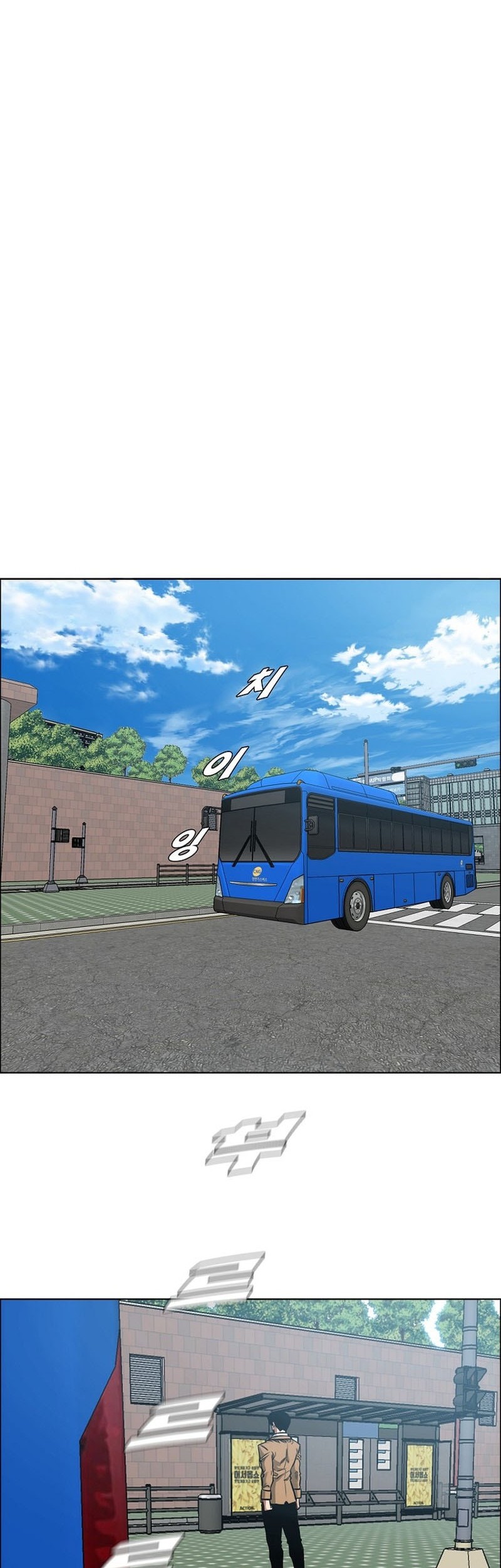 Chapter 10 - halaman 37