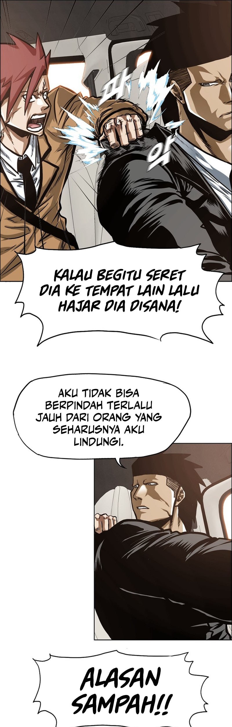 Chapter 12 - halaman 20