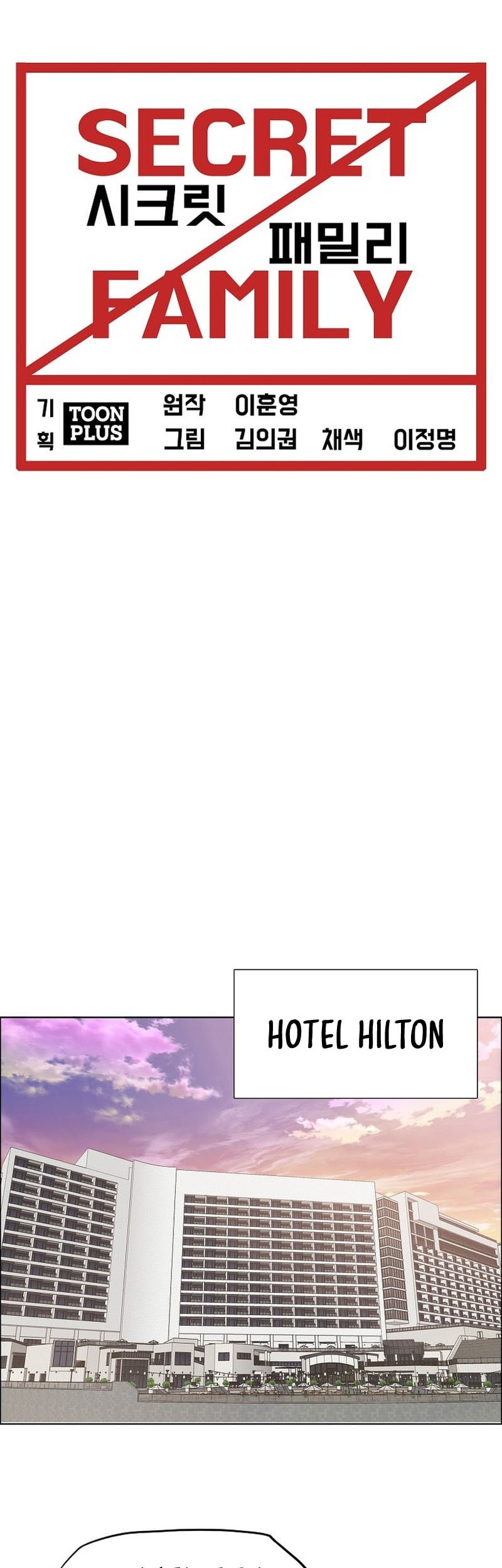 Chapter 17 - halaman 20