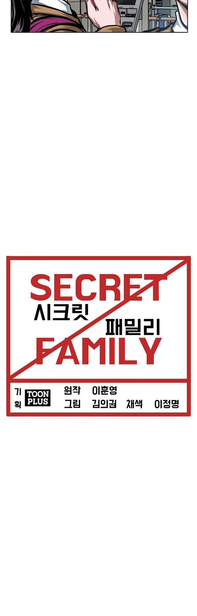 Chapter 19 - halaman 29