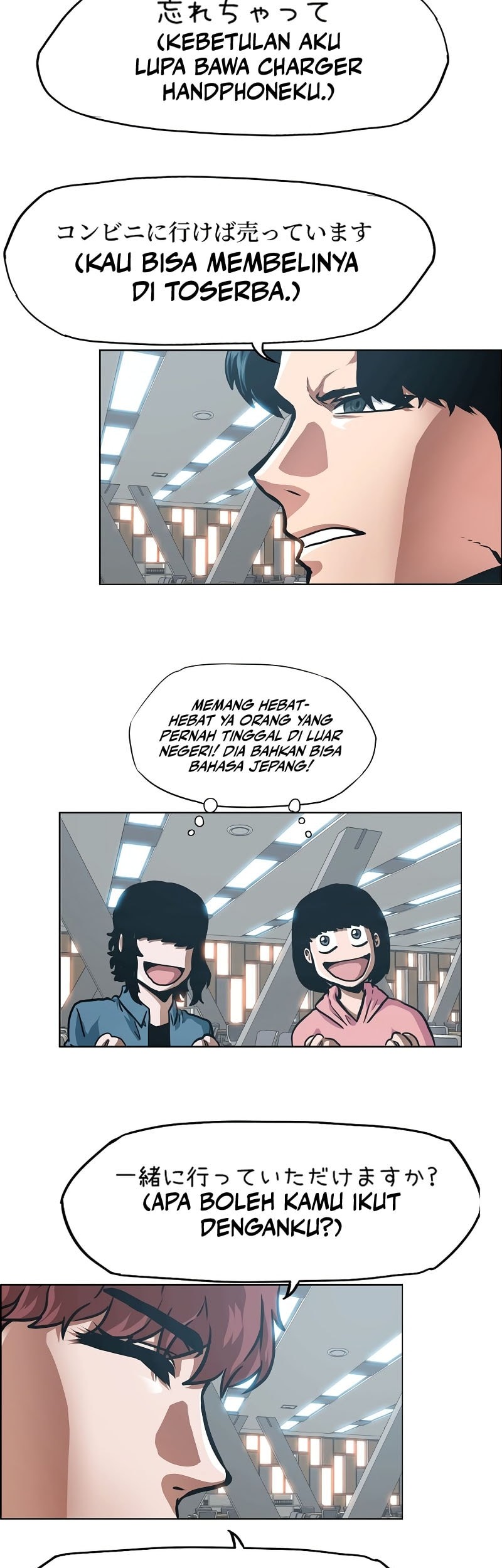 Chapter 21 - halaman 9