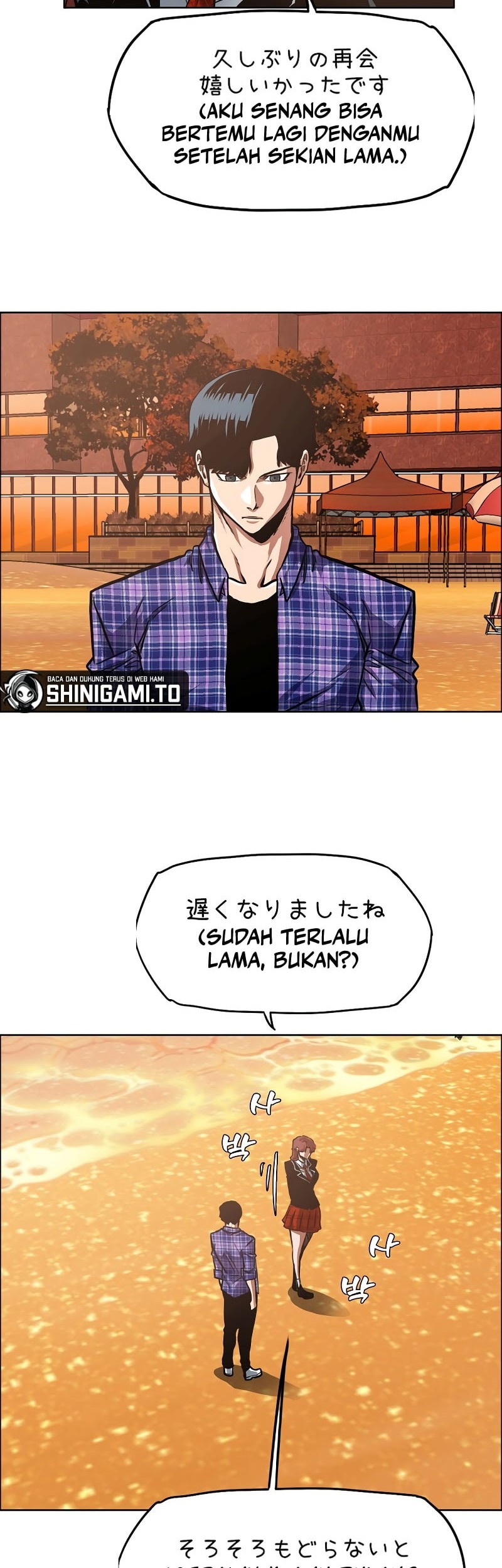 Chapter 21 - halaman 24