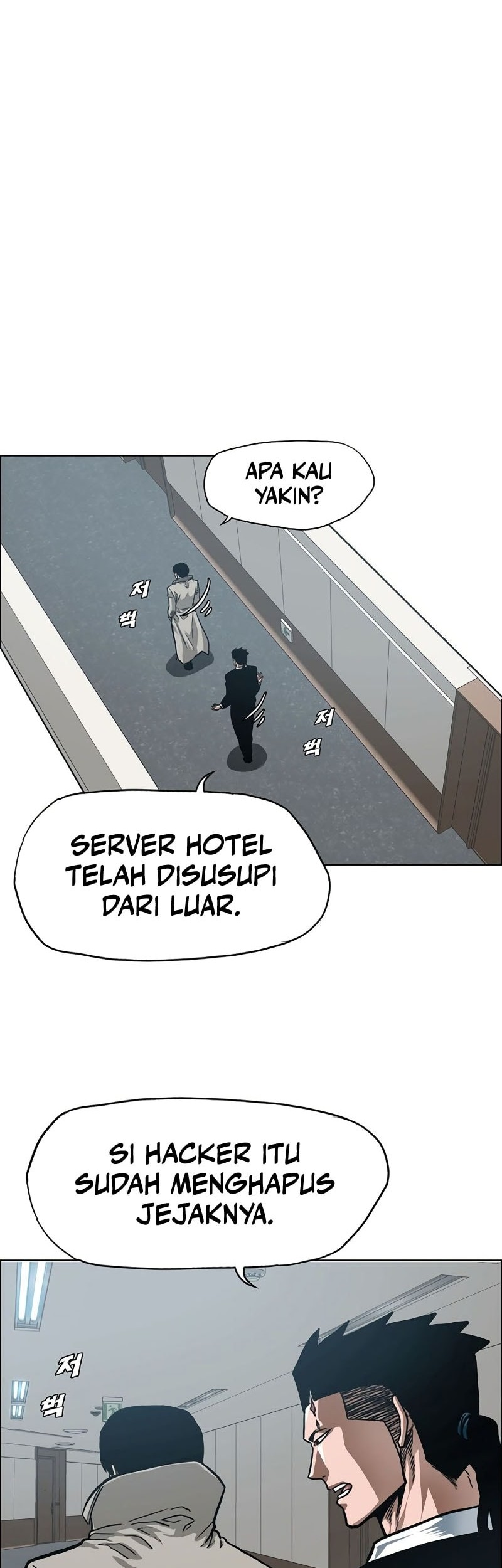 Chapter 23 - halaman 24