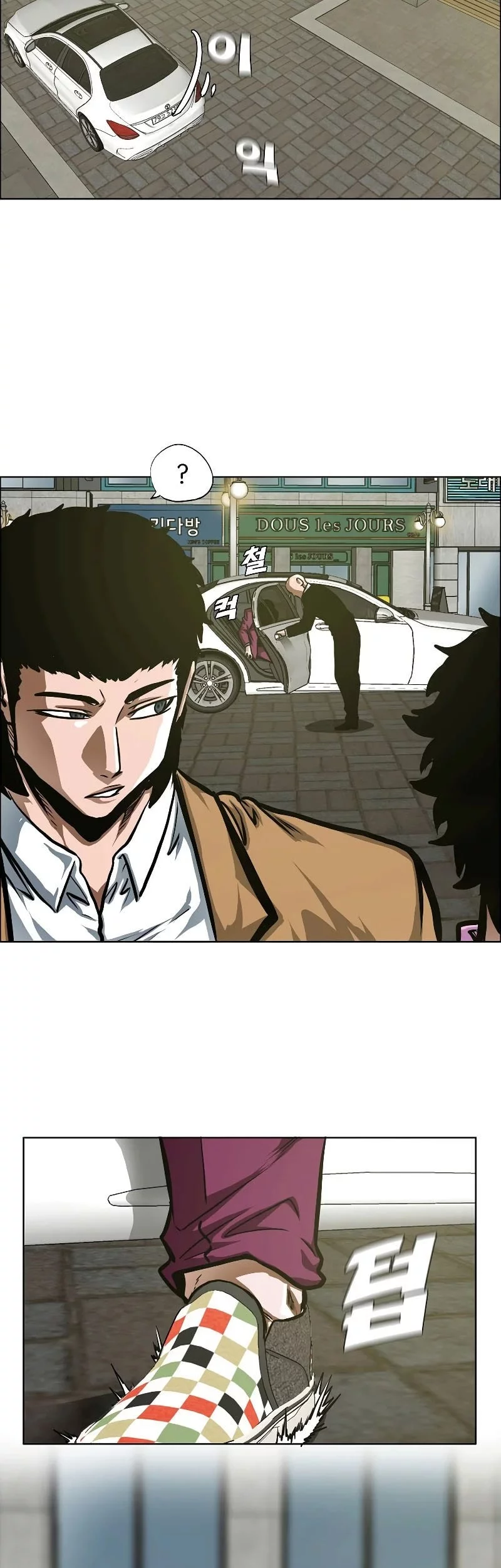 Chapter 29 - halaman 25