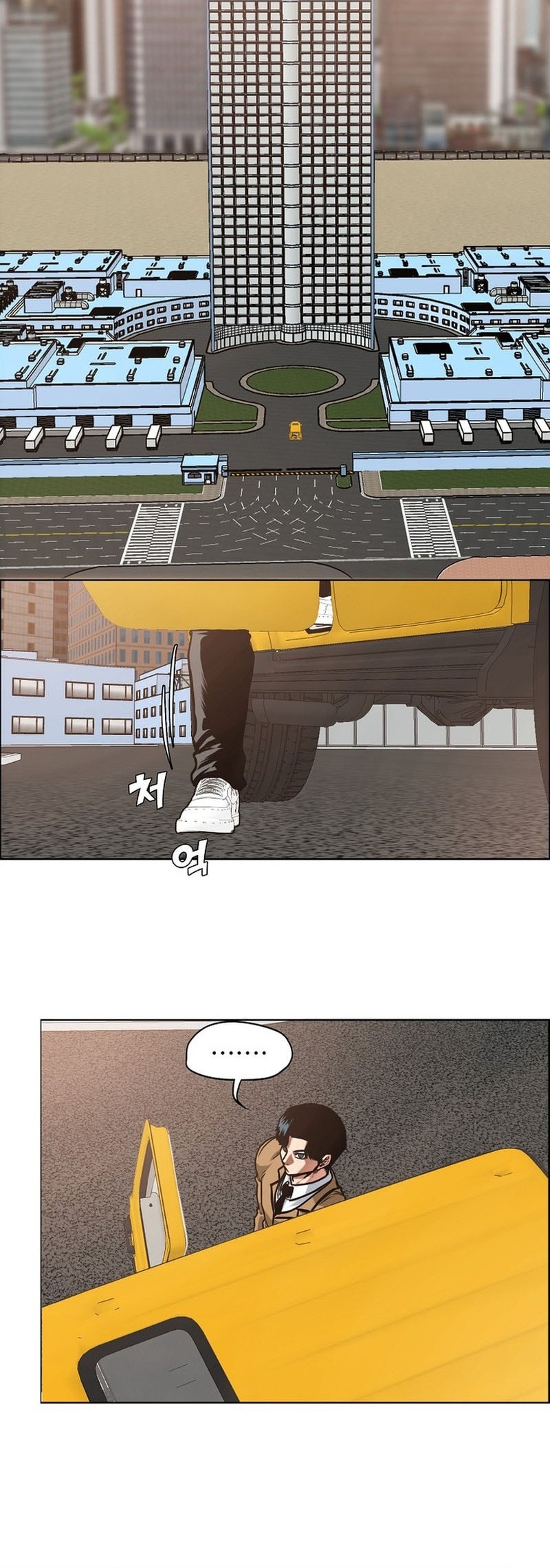 Chapter 4 - halaman 22