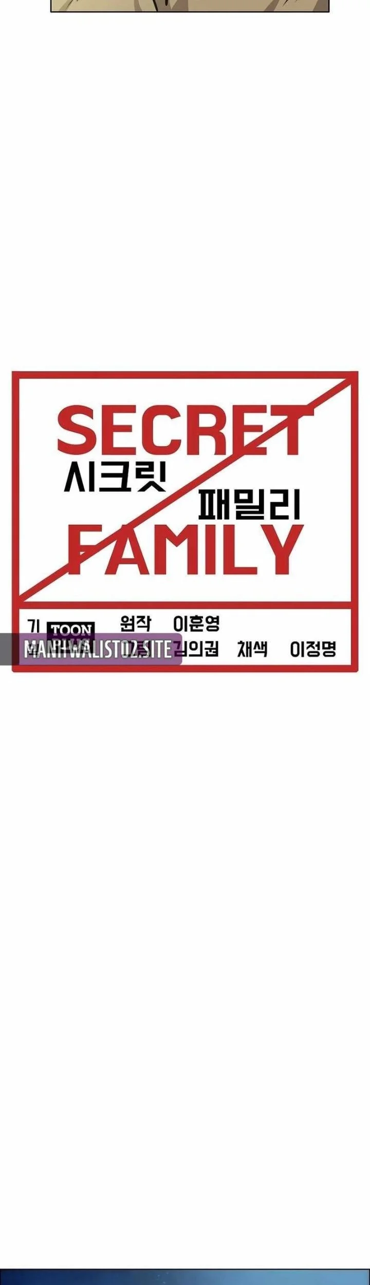 Chapter 40 - halaman 23