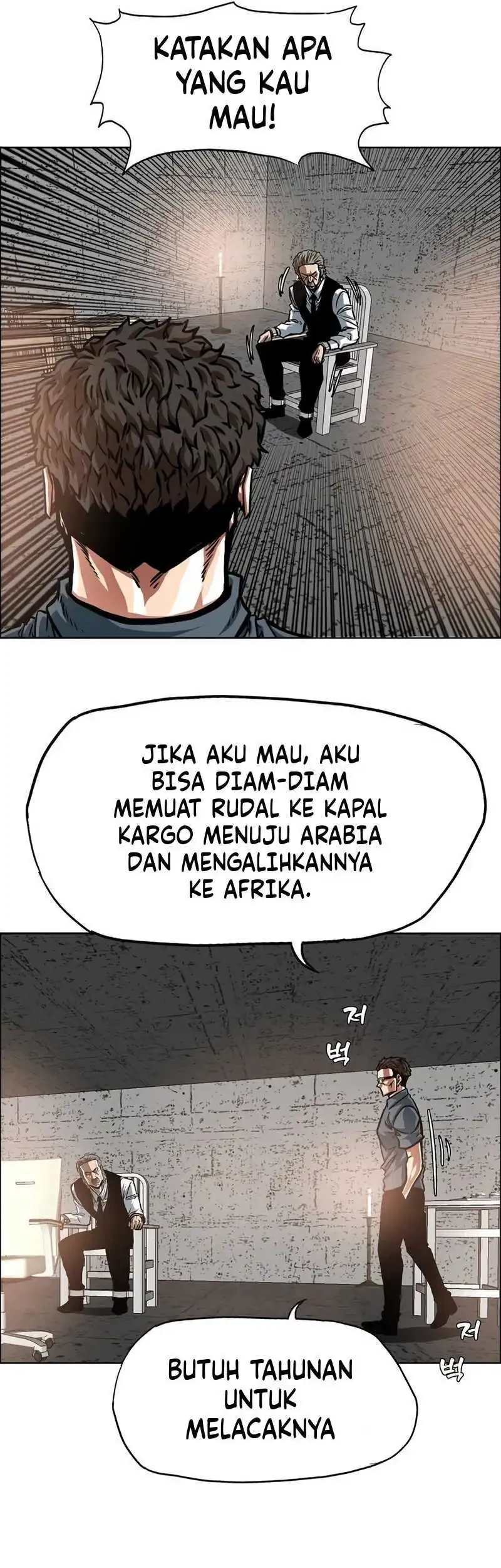 Chapter 41 - halaman 14