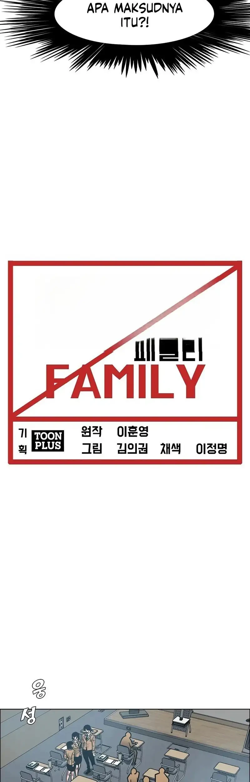 Chapter 42 - halaman 15