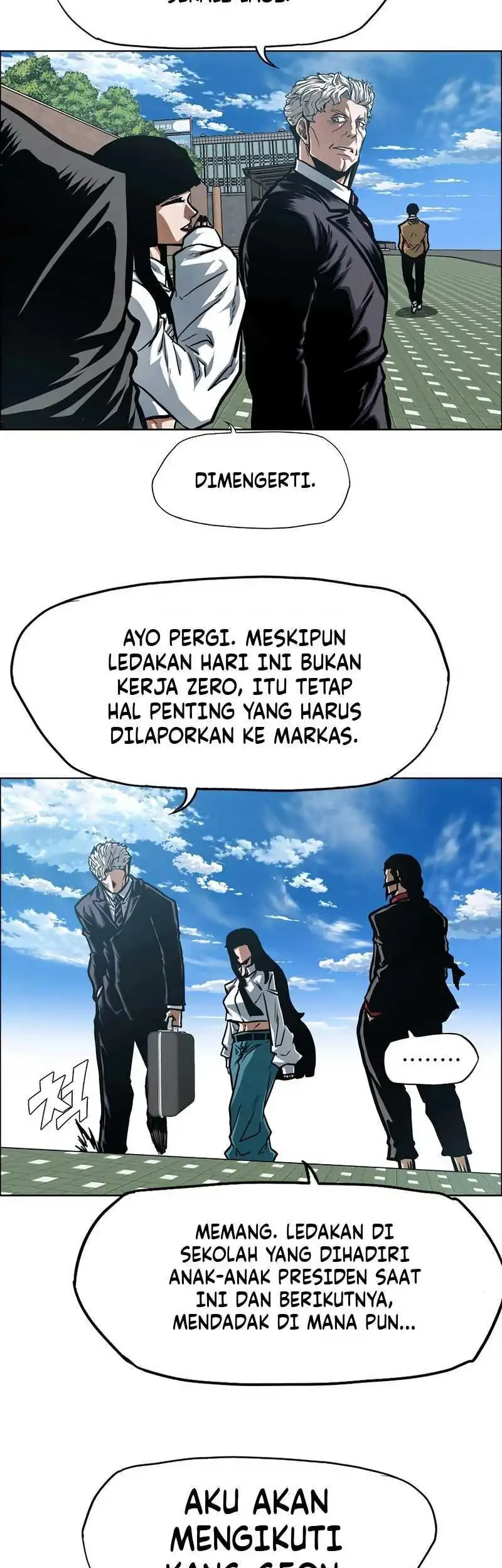 Chapter 43 - halaman 12