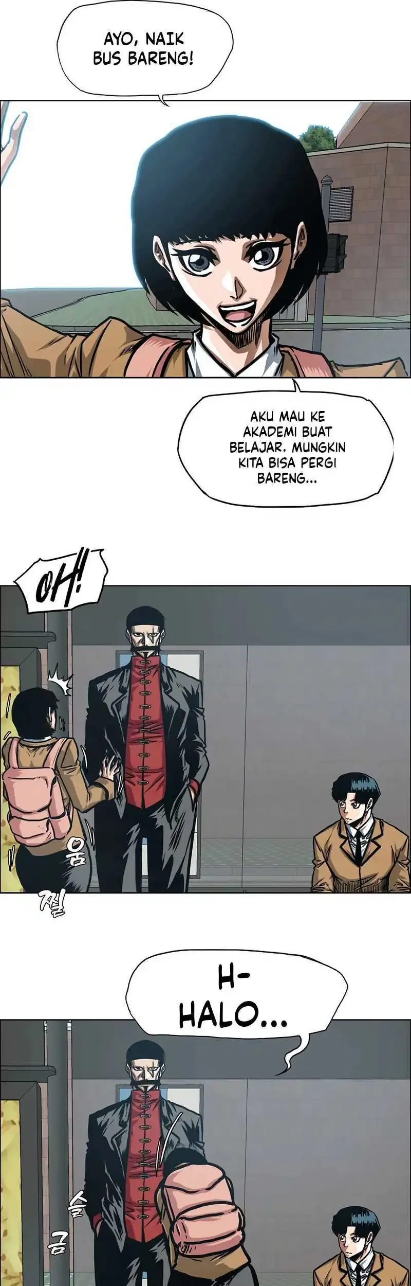 Chapter 43 - halaman 22