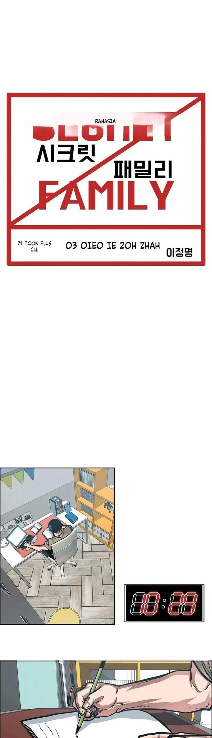 Chapter 45 - halaman 20