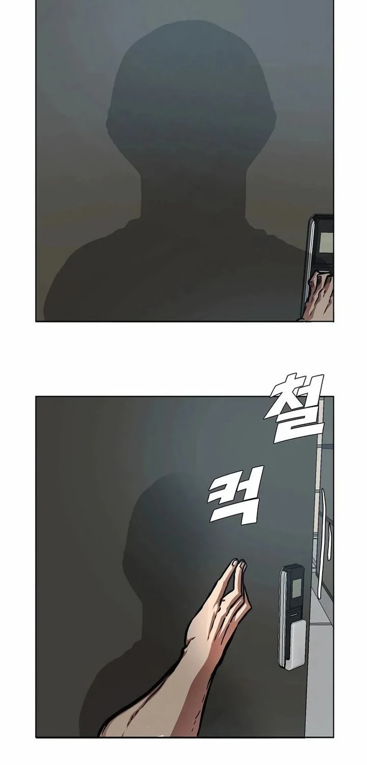 Chapter 45 - halaman 25