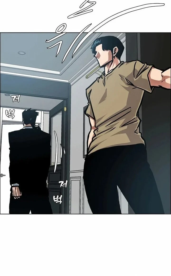Chapter 45 - halaman 31