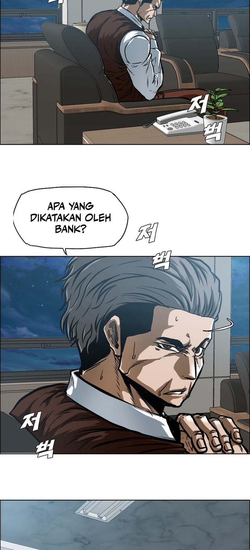 Chapter 7 - halaman 42