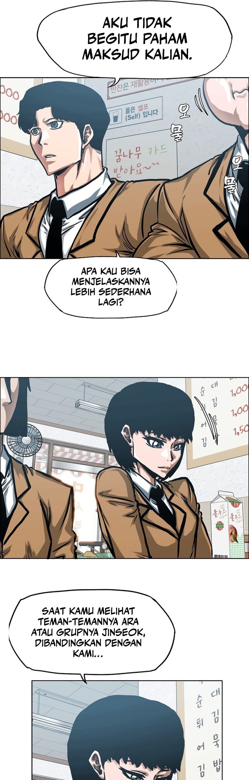 Chapter 8 - halaman 39