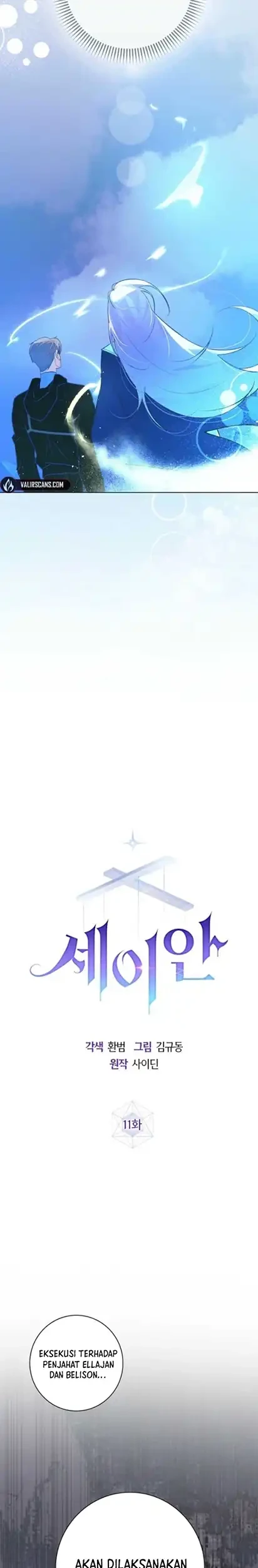 Chapter 11 - halaman 12