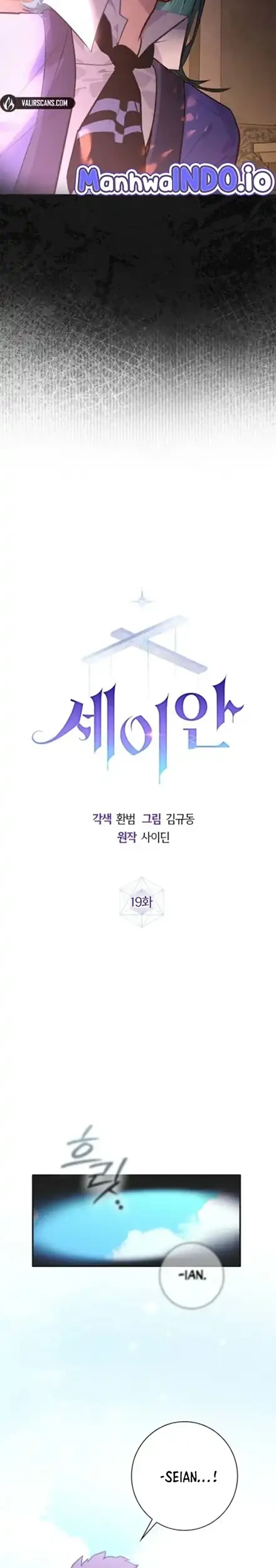 Chapter 19 - halaman 15