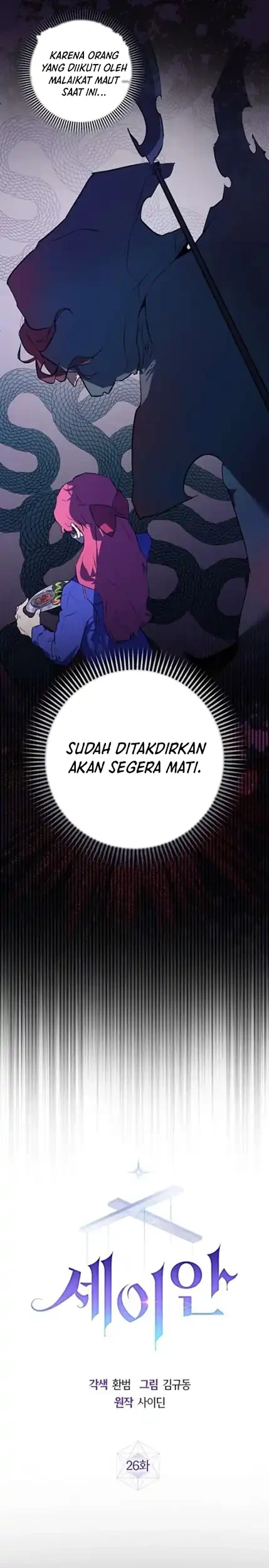 Chapter 26 - halaman 14