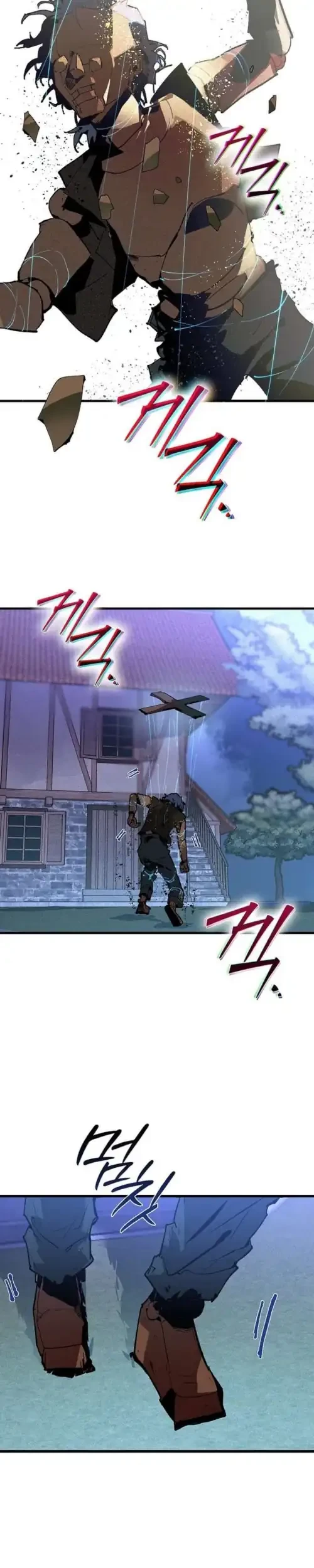 Chapter 33 - halaman 30