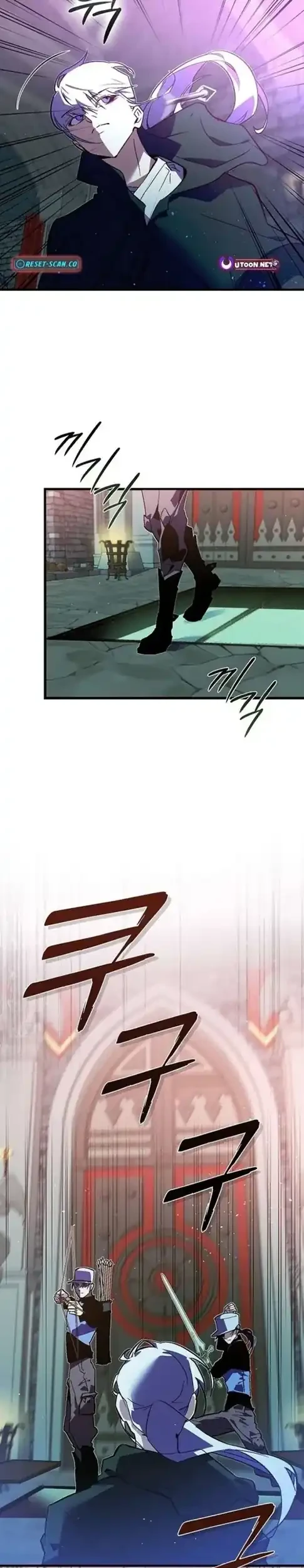 Chapter 43 - halaman 6