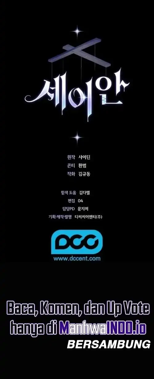 Chapter 44 - halaman 31