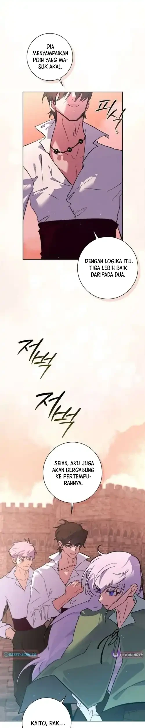 Chapter 45 - halaman 20