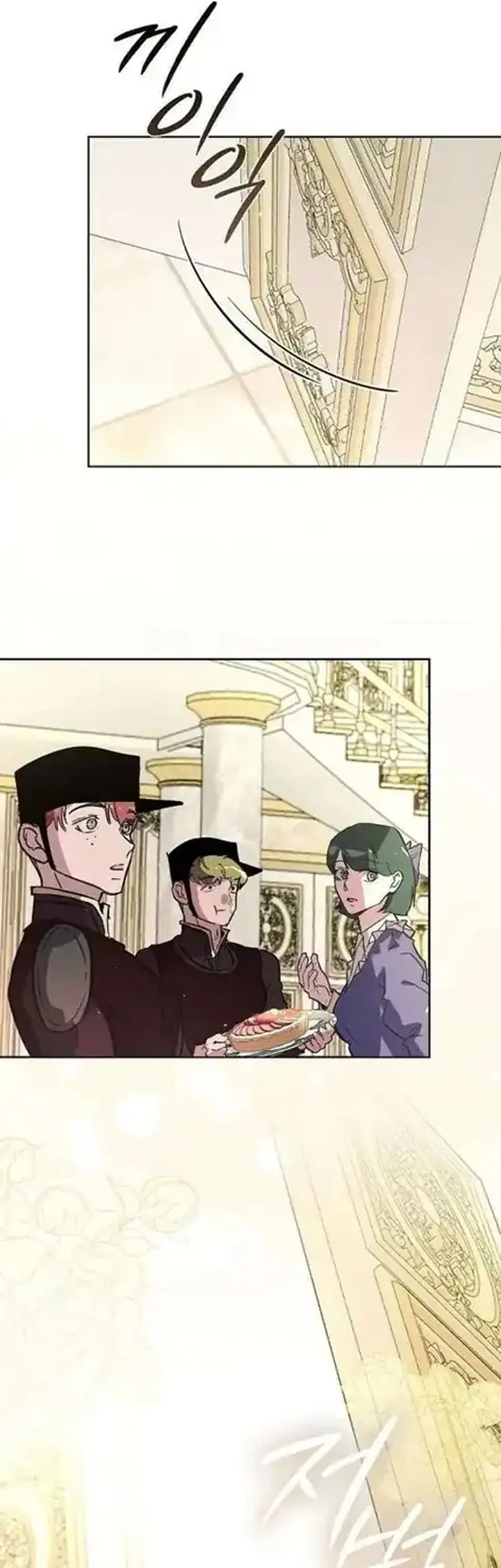 Chapter 46 - halaman 50