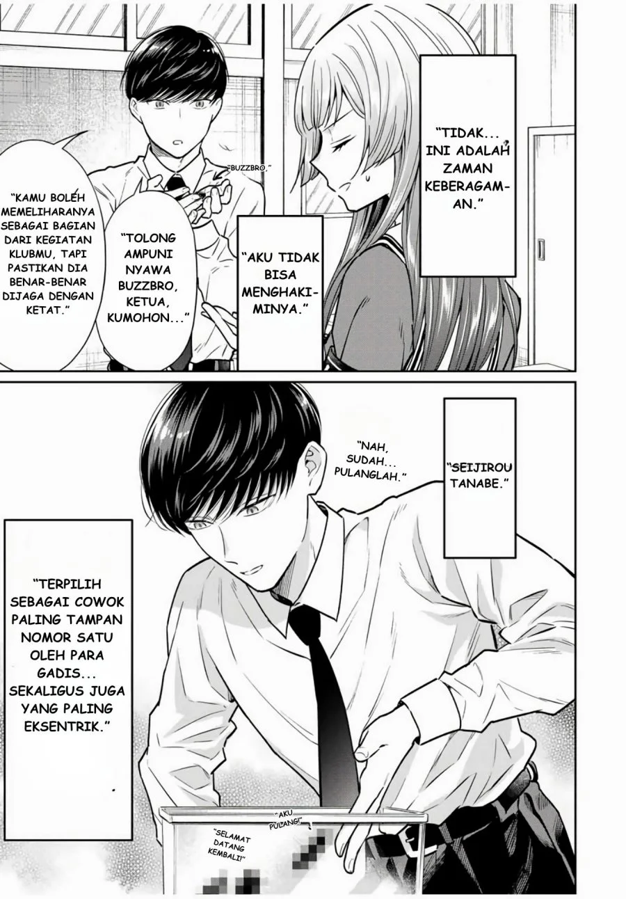 Chapter 1 - halaman 13