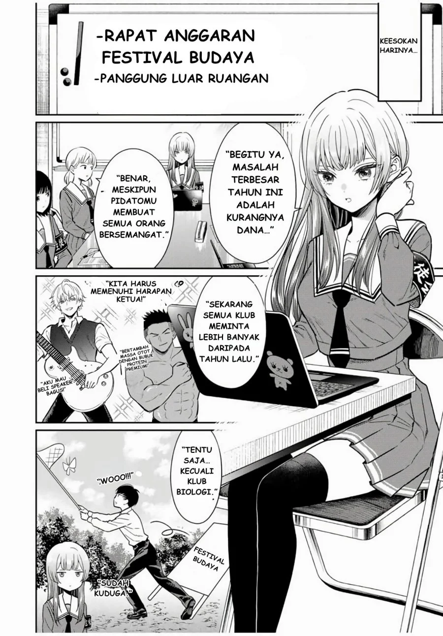 Chapter 1 - halaman 16
