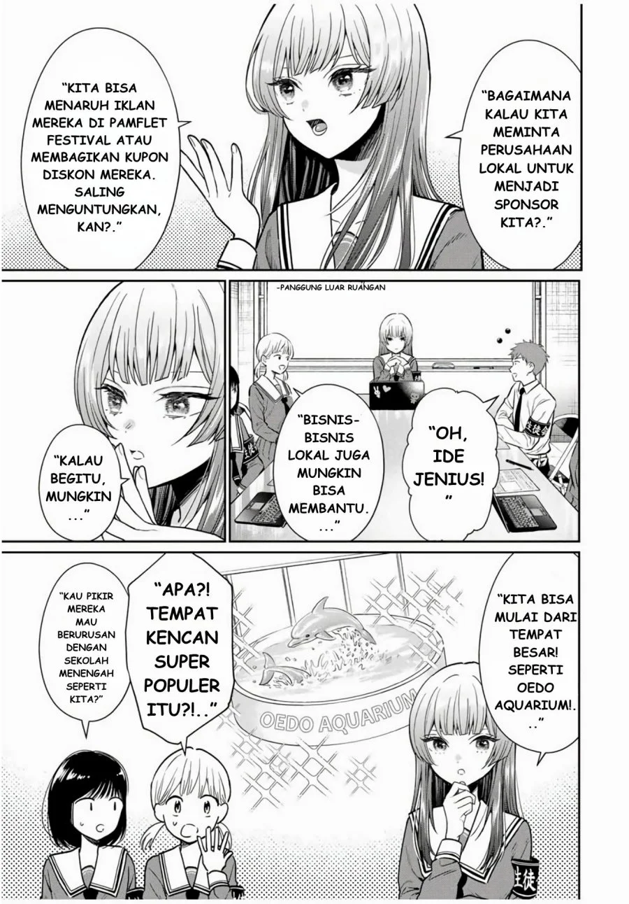 Chapter 1 - halaman 17