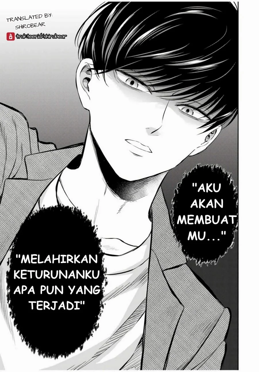 Chapter 1 - halaman 33