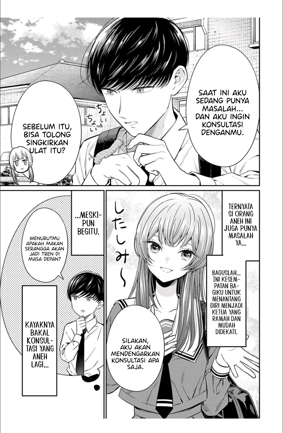 Chapter 2 - halaman 13