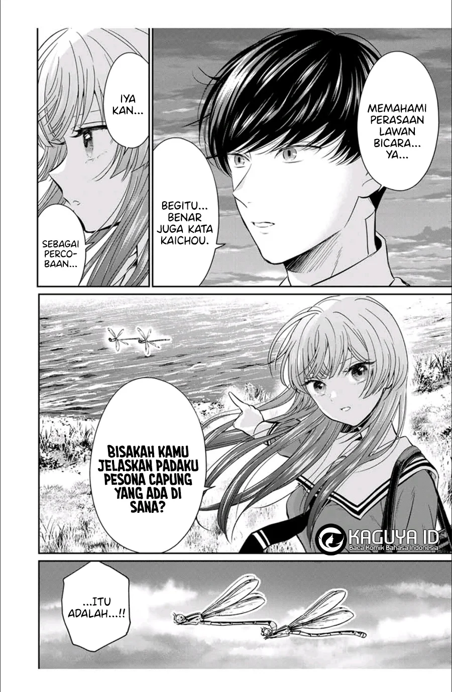 Chapter 2 - halaman 16