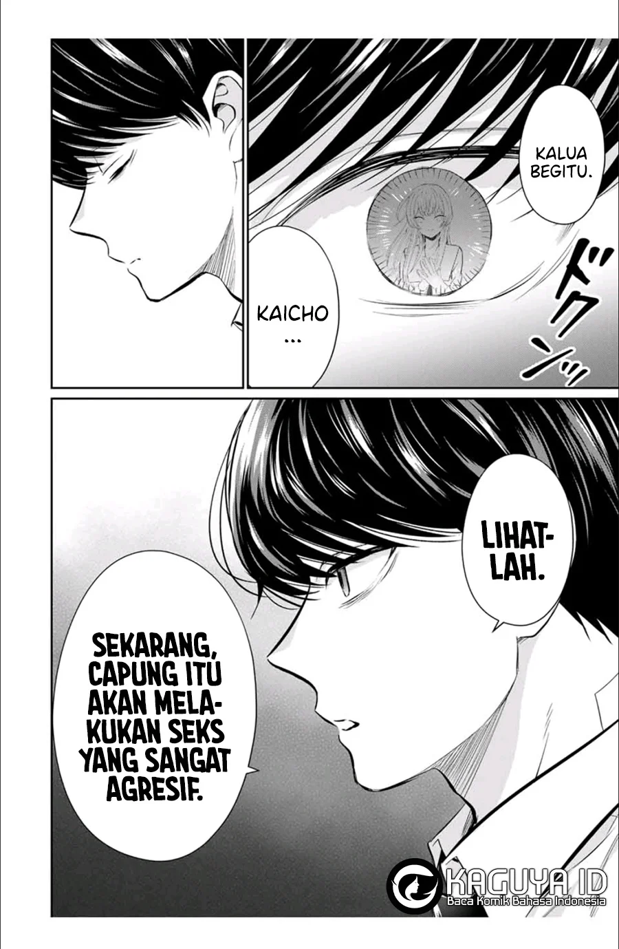 Chapter 2 - halaman 18