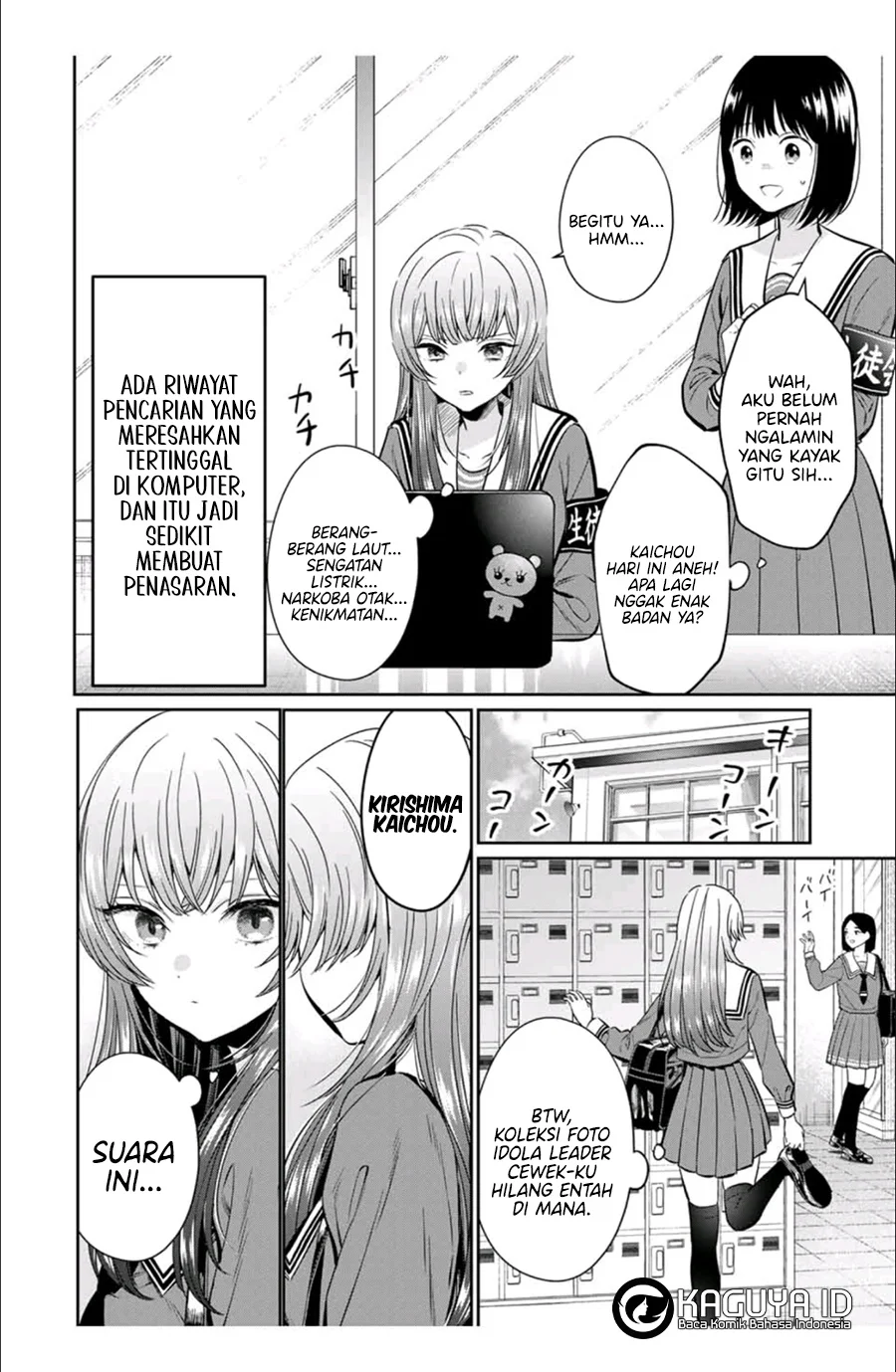 Chapter 2 - halaman 6