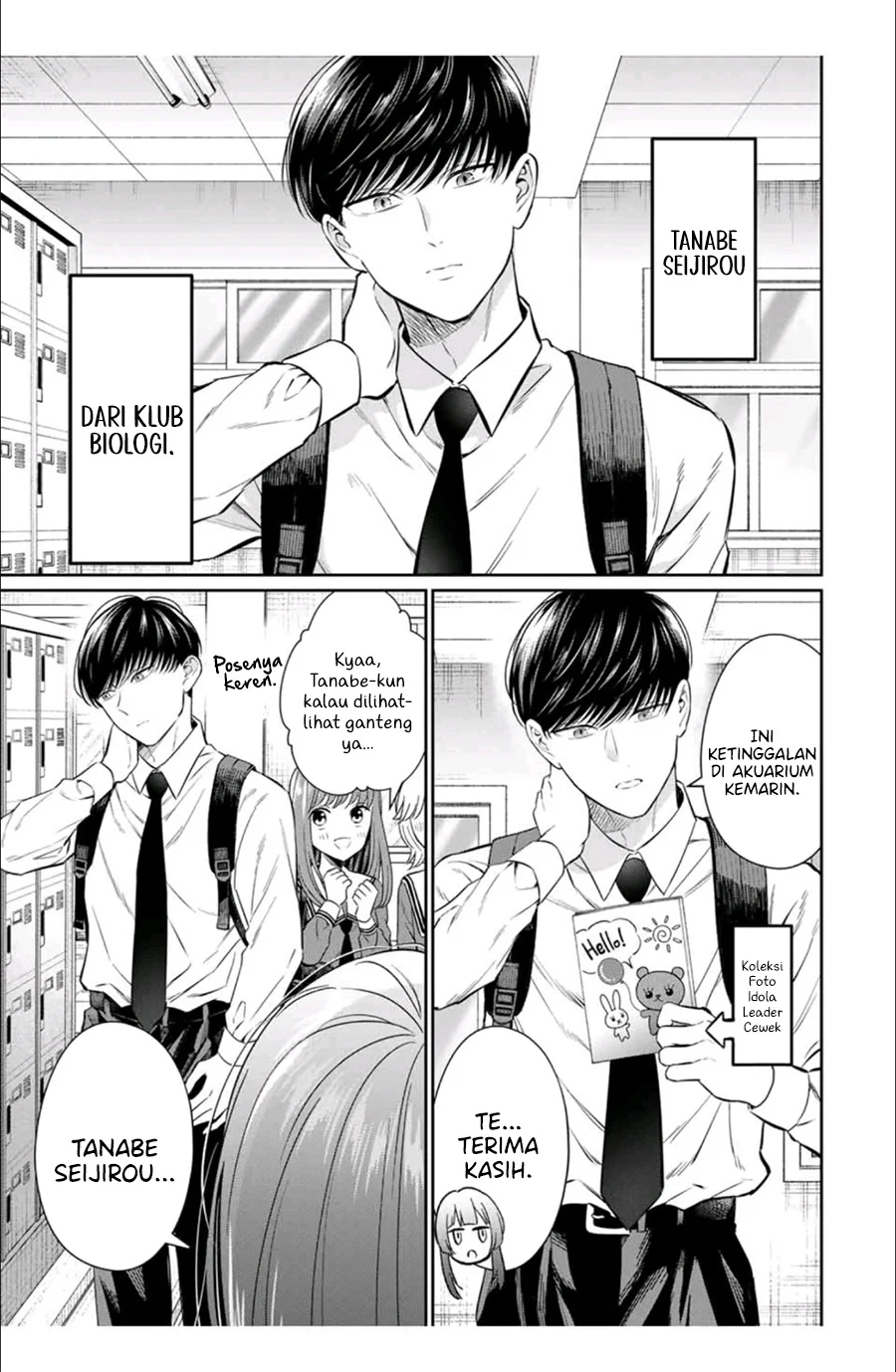Chapter 2 - halaman 7