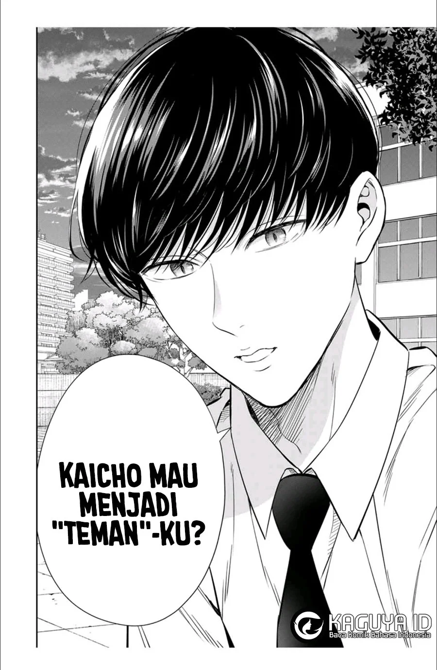 Chapter 3 - halaman 12