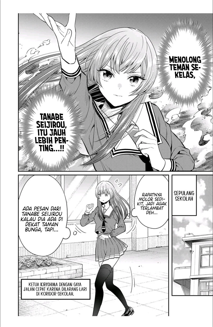 Chapter 3 - halaman 6