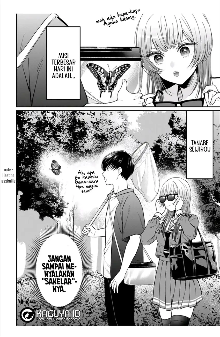 Chapter 4 - halaman 12