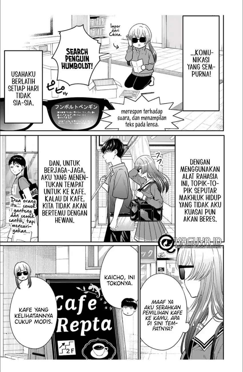 Chapter 4 - halaman 17