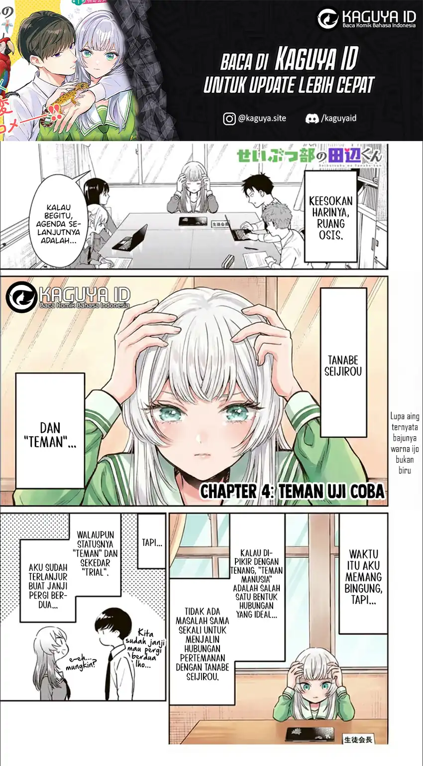 Chapter 4 - halaman 3