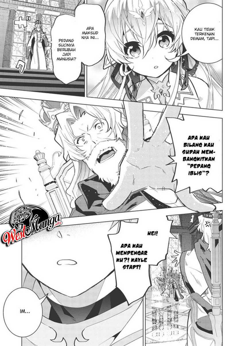 Chapter 1.1 - halaman 14